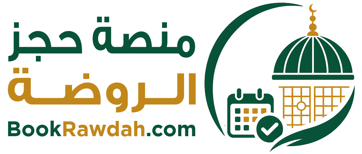 BookRawdah.com